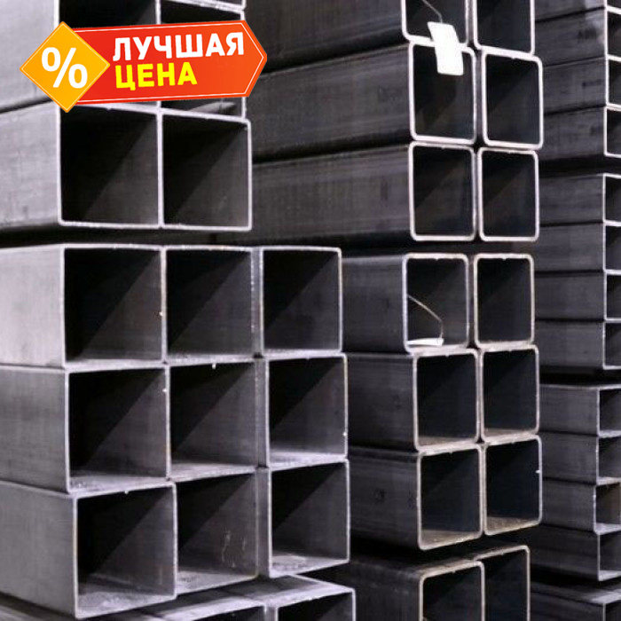 Труба профильная квадратная 50х50х1,5 мм 6 м